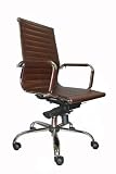 Brown Leatherette Mid-Back Adjustable Office Desk Chairs FY980BN