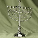 Rite-Lite Judaica Polished Silvertone Menorah