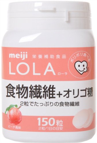 ローラ食物繊維+オリゴ糖 150粒