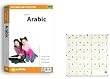 Learn Arabic Vocabulary Builder + FREE Arabic Transparent Keyboard Stickers Bundle