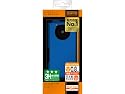 レイ・アウト REGZA Phone au by KDDI IS04用ハードコーティングシェルジャケット/オーシャンブルー RT-IS04C3/N