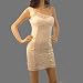 Sexy Off White Lace One Shoulder Cocktail Stretchy Dress