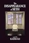 The Disappearance of Seth