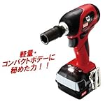 マックス 14.4V充電式ブラシレスインパクトレンチ PJ-IW161-B2C PJIW161B2C