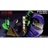 エヴァンゲリオン 腕時計 クワッドエレメンツ EVA-W01 バンド調整キット付