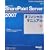 Microsoft Office SharePoint Server 2007 �I�t�B�V�����}�j���A�� (��)