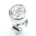 9ct White Gold and Cz Single Round Stud Earring, THIS IS A SINGLE EARRING!