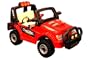 Dominator with Remote Control