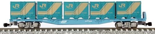 Z gauge 2004 104 18D container loading Handjob Car Set 2 5 months