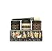 Kama Sutra Lover's Paintbox, Edible Body Chocolate