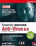 Kaspersky Anti-Virus 6.0 2+1ユーザー 特別優待版の画像