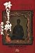 Book Tezuka's Ancestor Dr. Ryoan Vol 1 (in Japanese) (Hidamari no Ki)