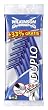 Wilkinson Duplo Einwegrasierer 6+2, 4er Pack (4 x 8 St�ck)