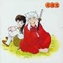 Best Of Inuyasha Op&Ed Song