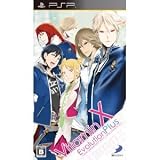 D3 Publisher VitaminX Evolution Plus for PSP [Japan Import]