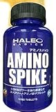 HALEO(