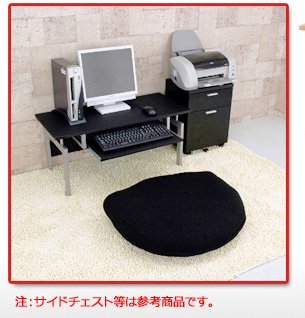 Cover image : PC DESK LOW TYPE（ロータイプパソコンデスク）　ブラック