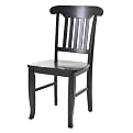 Kyoto Chair - Antique Black