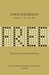 Free: The Future of a Radical Price: The Economics of Abundance and Why Zero Pricing Is Changing the Face of Business