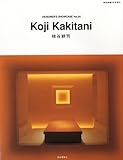 Koji Kakitani (コウジ カキタニ) 2010年 06月号 [雑誌]-
