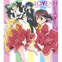 「「LOVE × HEAVEN」(TVアニメ『れでぃ×ばと!』OP主題歌)」