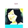 Bjork (Icons of Pop Music)
