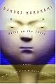 Kafka on the Shore