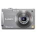 Panasonic Lumix DMC-FX580 12MP Digital Camera with 5x MEGA Optical Image Stabilized Zoom and 3 inch LCD (Silver)