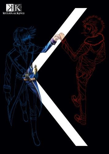 『K RETURN OF KINGS』vol.1【初回限定版】(Blu-ray)