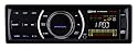 Peekton - PKM 192 i - Autoradio MP3 / iPod - 4 x 45 W - USB