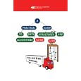 A Practical Guide to Data Structures and Algorithms using Java (Applied Algorithms and...