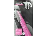 41VkBNDwtBL. SL160  PANASONIC Hair Brush Dryer EH KA10 Reviews