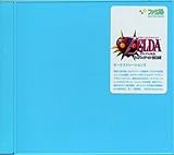 �[���_�̓`���@���W�����̉��ʁ@�I�[�P�X�g���[�V�����Y