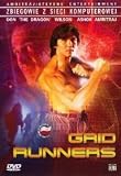 Virtual Combat Grid Runners (DVD) Don The Dragon