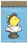 Winnie Ille Pu (Latin Edition)