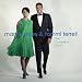 The Complete Duets  from Spectrum Audio