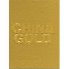 China Gold
