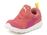 PUMA(プーマ) BAO 2 MARBLE INFANT(バオ2マーブルインファント) 189123 05 サンキストコーラル