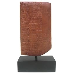 Egyptian Medical Record With Stand, 7.5"Hx4"W, TERRA COTTA