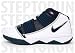 NIKE ZOOM SOLDIER III MENS 354815-141