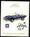 61 CORVETTE MAKO SHARK I 2007 HALLMARK KEEPSAKE ORNAMENT