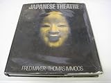 Japanese theatre