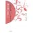 一人でもだいじょうぶ―親の介護から看取りまで