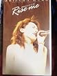 静香のコンサート’93“Rise me” [VHS]