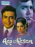 Aap Ki Kasam [DVD] [1964]