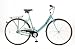 FALCON MAYFAIR LADIES STEP THROUGH CITY BIKE