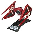 Buy Titanium Series Star Wars 3 Inch Royal Guard Tie Interceptor Best Price.