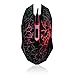 Professional Colorful Backlight 4000DPI Optical Wired Gaming Mouse (4000DPI, Colorful)