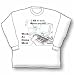 WAHM Lady at PC- Where are You? Long Sleeve T-Shirt