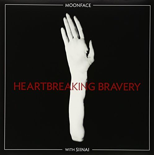 WITH SIINAI: HEARTBREAKING BRAVERY